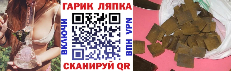 Все наркотики Холмск АМФЕТАМИН  Меф мяу мяу  МАРИХУАНА 
