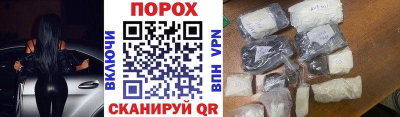 мега как войти  Холмск  АМФ Premium 
