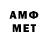 МЕФ VHQ mata rama