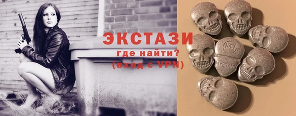 прущая мука Абаза
