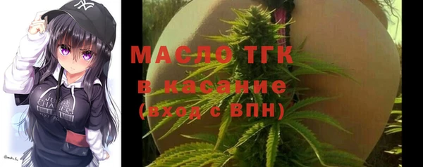 кокаин перу Абдулино