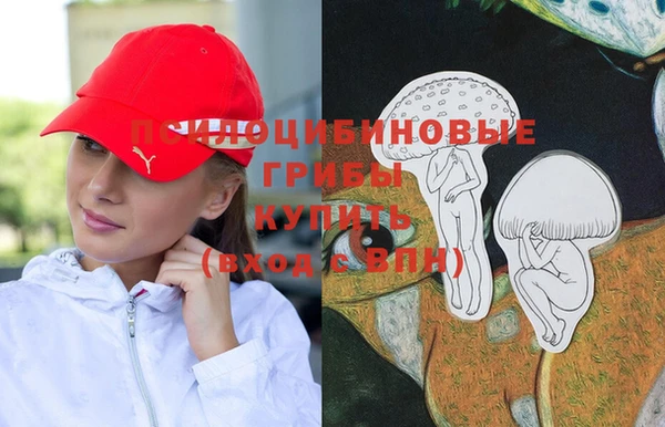 кокаин перу Абдулино