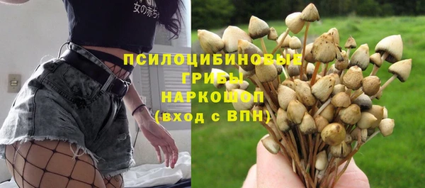 кокаин перу Абдулино