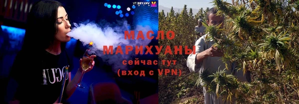 кокаин перу Абдулино