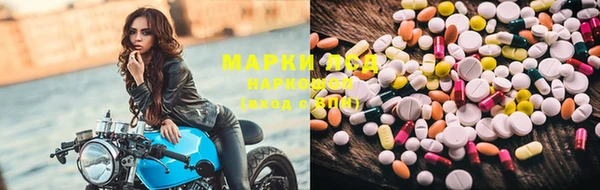 прущая мука Абаза